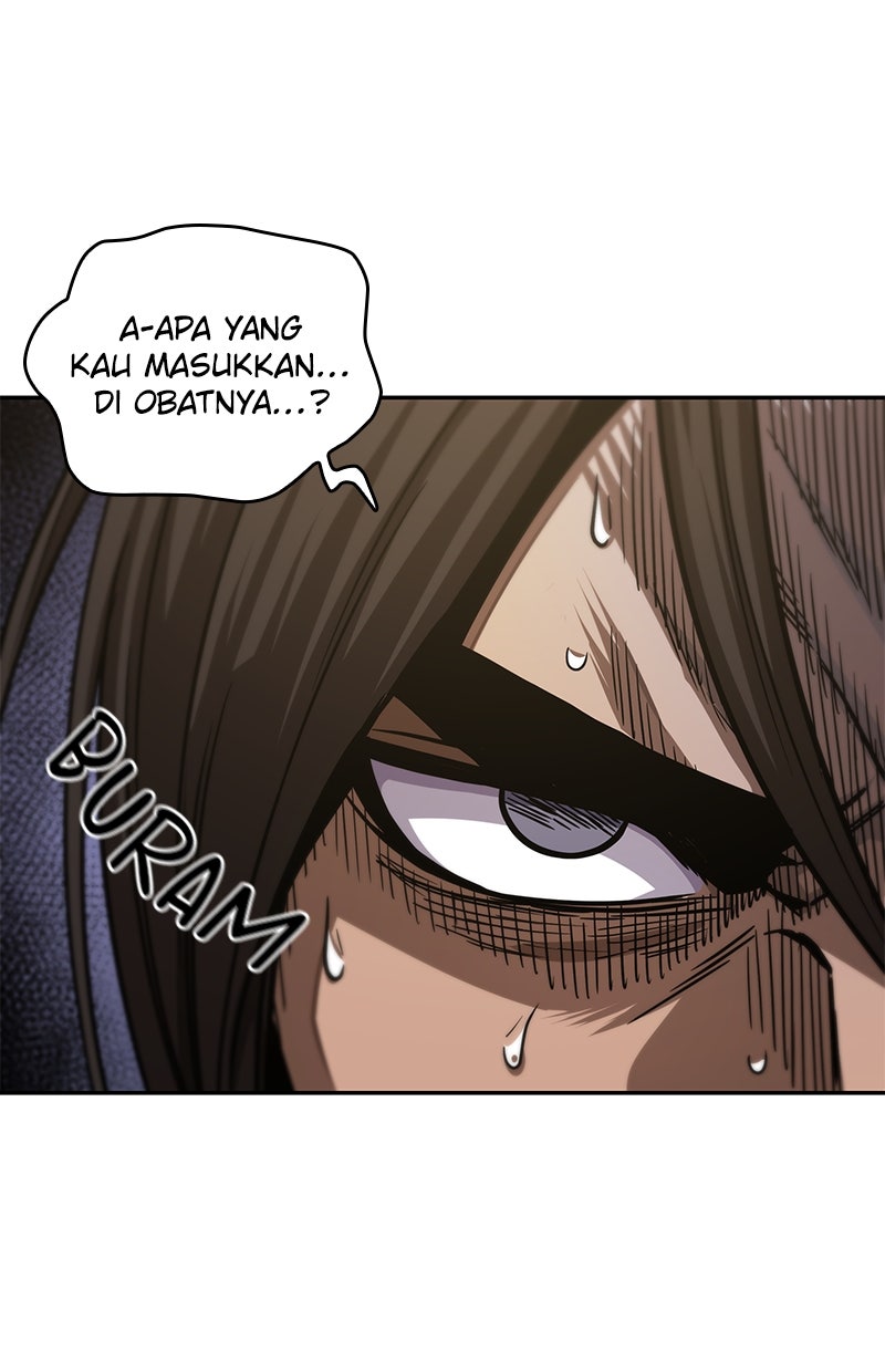 Read Nano Mashin chapter 154 image 11 on Lezhin