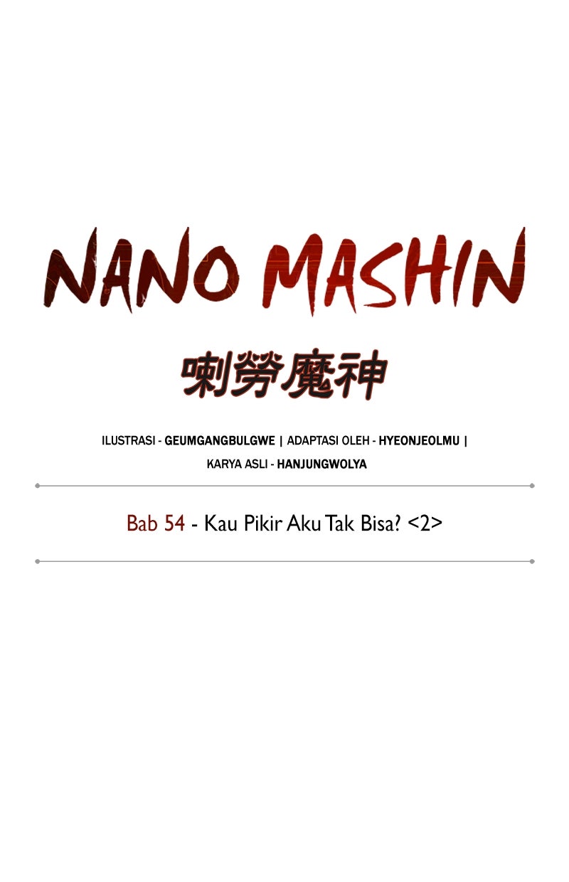 Read Nano Mashin chapter 154 image 12 on Lezhin
