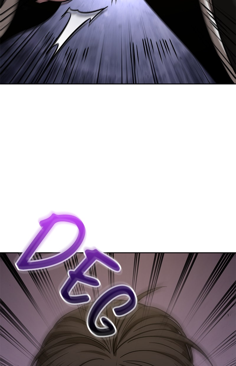 Read Nano Mashin chapter 154 image 25 on Lezhin
