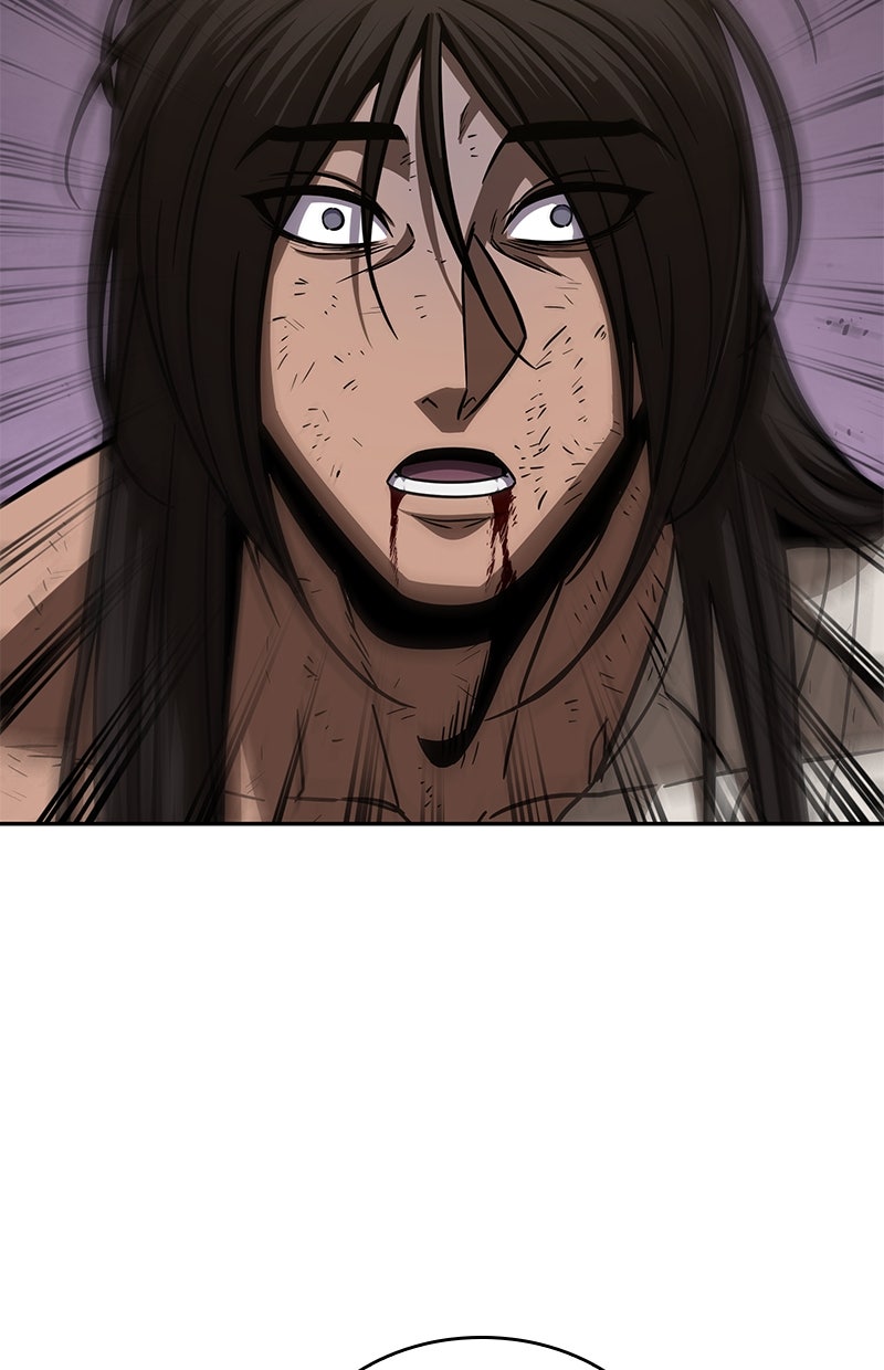 Read Nano Mashin chapter 154 image 26 on Lezhin