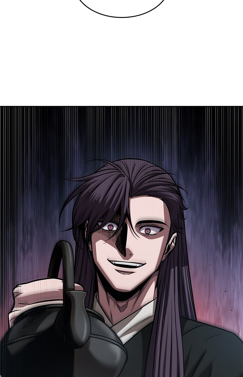 Read Nano Mashin chapter 154 image 3 on Lezhin