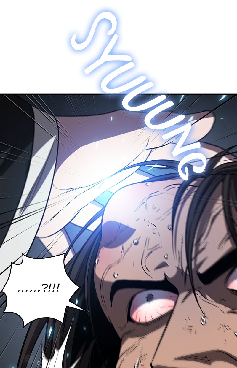 Read Nano Mashin chapter 154 image 63 on Lezhin