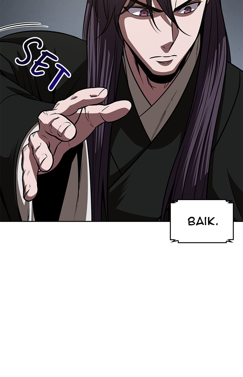 Read Nano Mashin chapter 154 image 74 on Lezhin