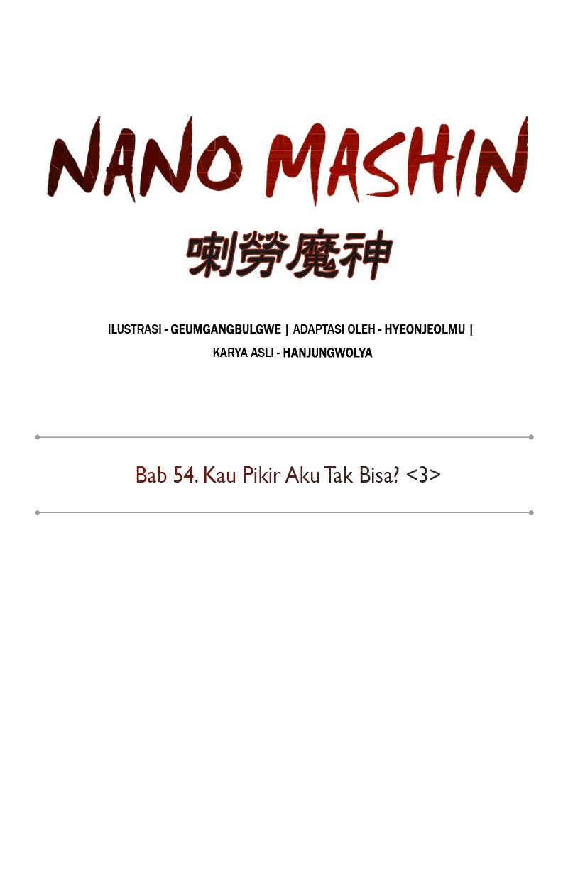 Read Nano Mashin chapter 155 image 14 on Lezhin