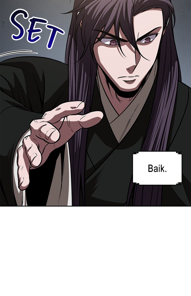Read Nano Mashin chapter 155 image 2 on Lezhin