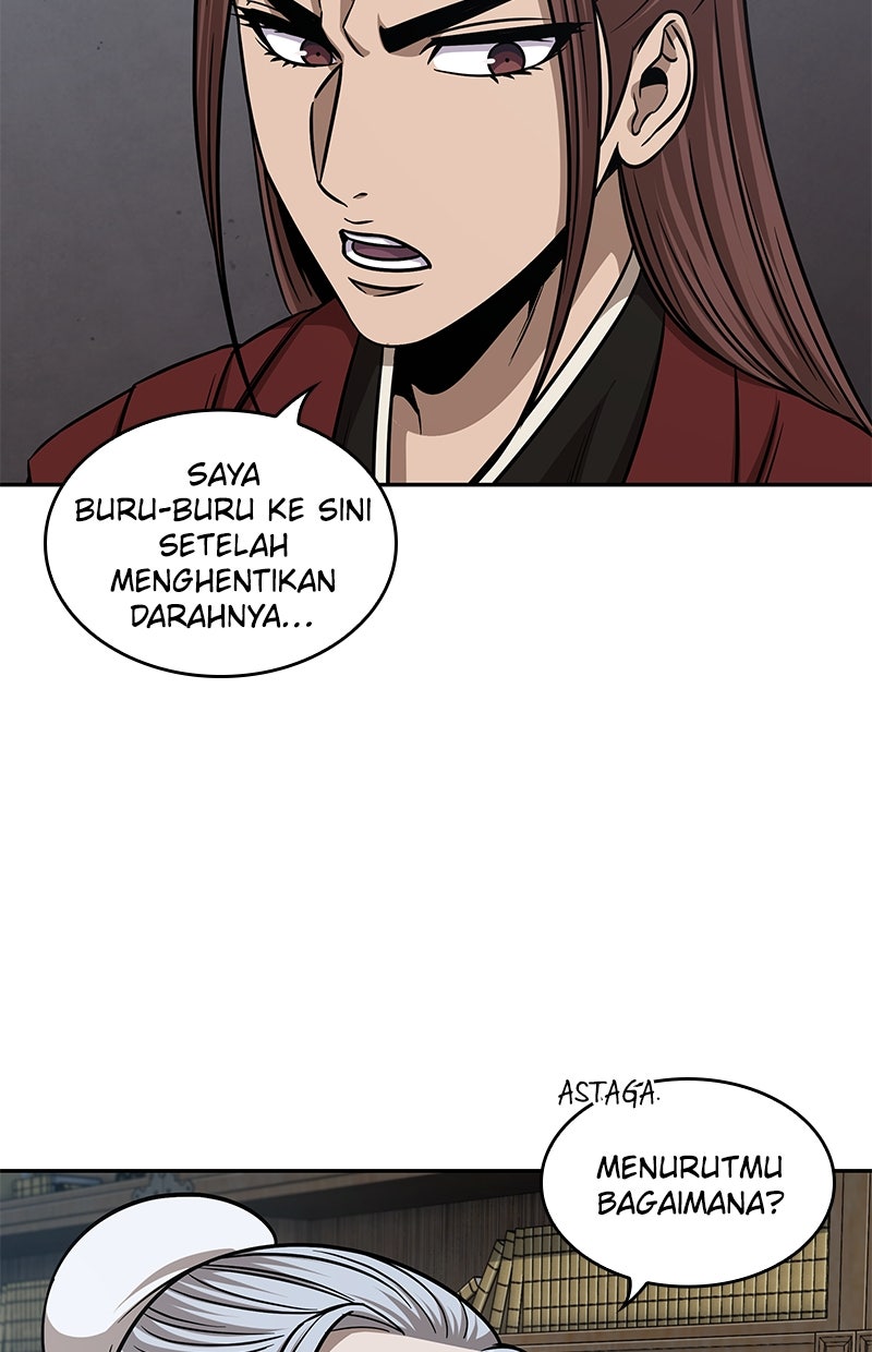 Read Nano Mashin chapter 155 image 31 on Lezhin
