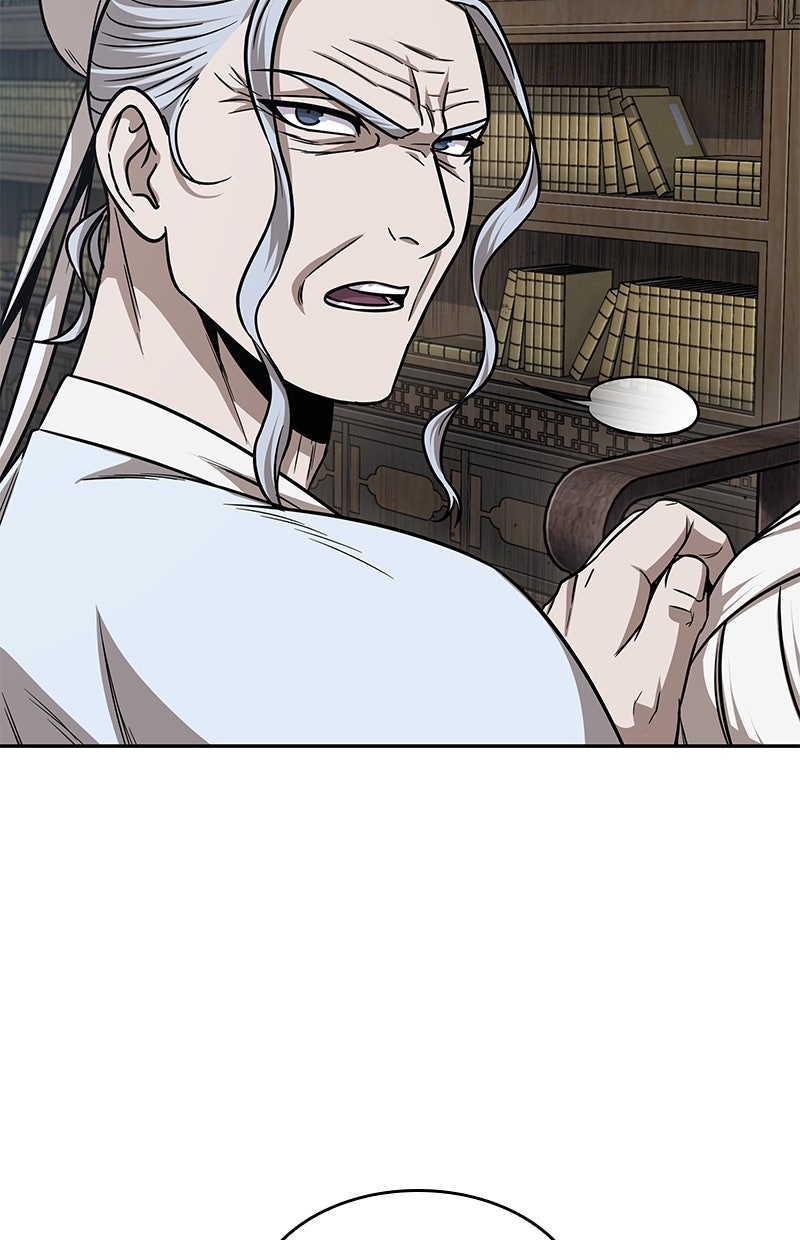 Read Nano Mashin chapter 155 image 32 on Lezhin