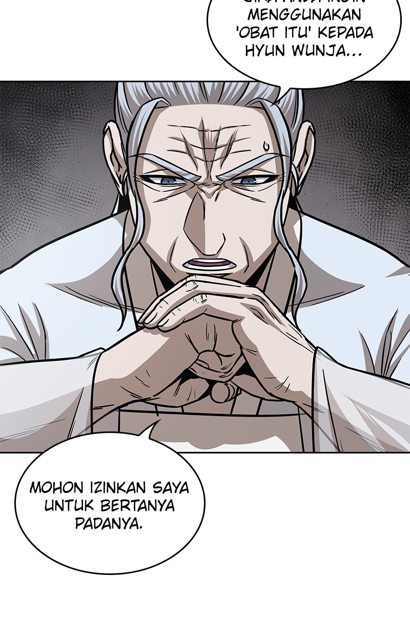 Read Nano Mashin chapter 155 image 41 on Lezhin