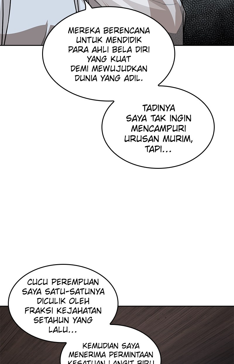 Read Nano Mashin chapter 155 image 44 on Lezhin