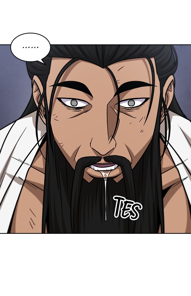 Read Nano Mashin chapter 155 image 56 on Lezhin