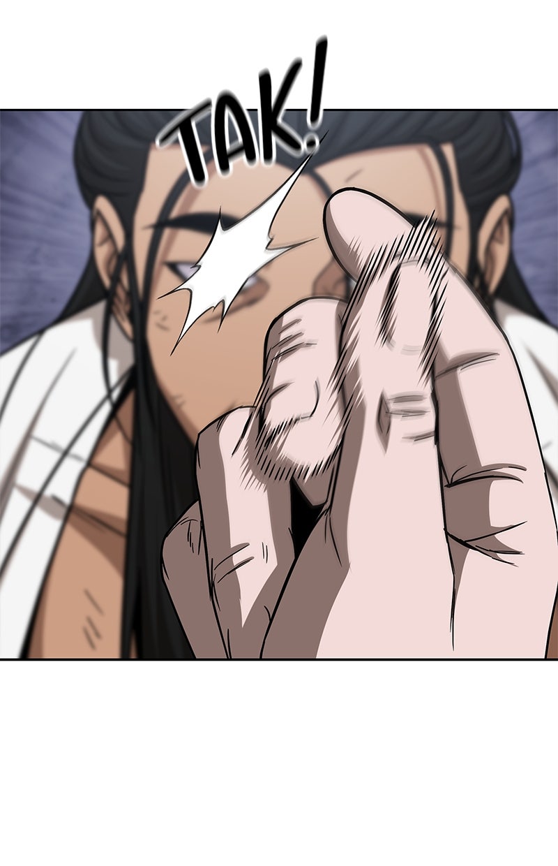 Read Nano Mashin chapter 155 image 57 on Lezhin