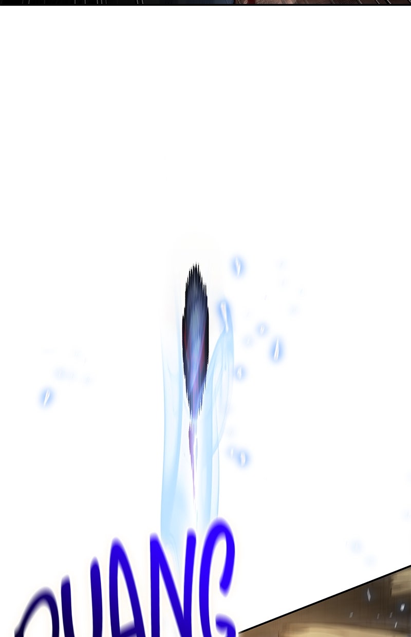 Read Nano Mashin chapter 155 image 6 on Lezhin