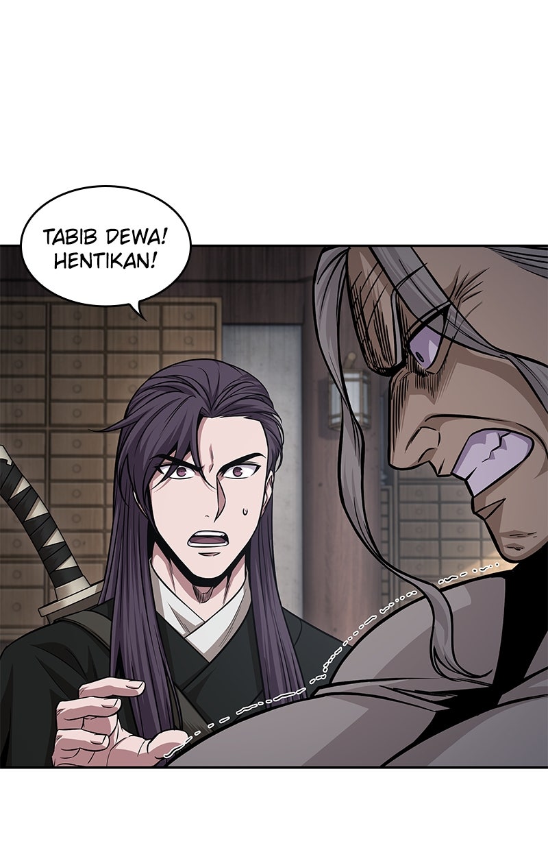 Read Nano Mashin chapter 155 image 72 on Lezhin