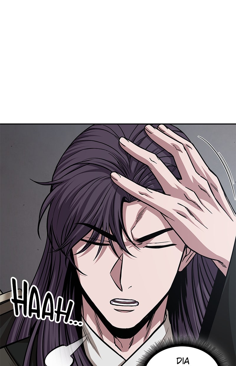 Read Nano Mashin chapter 155 image 73 on Lezhin