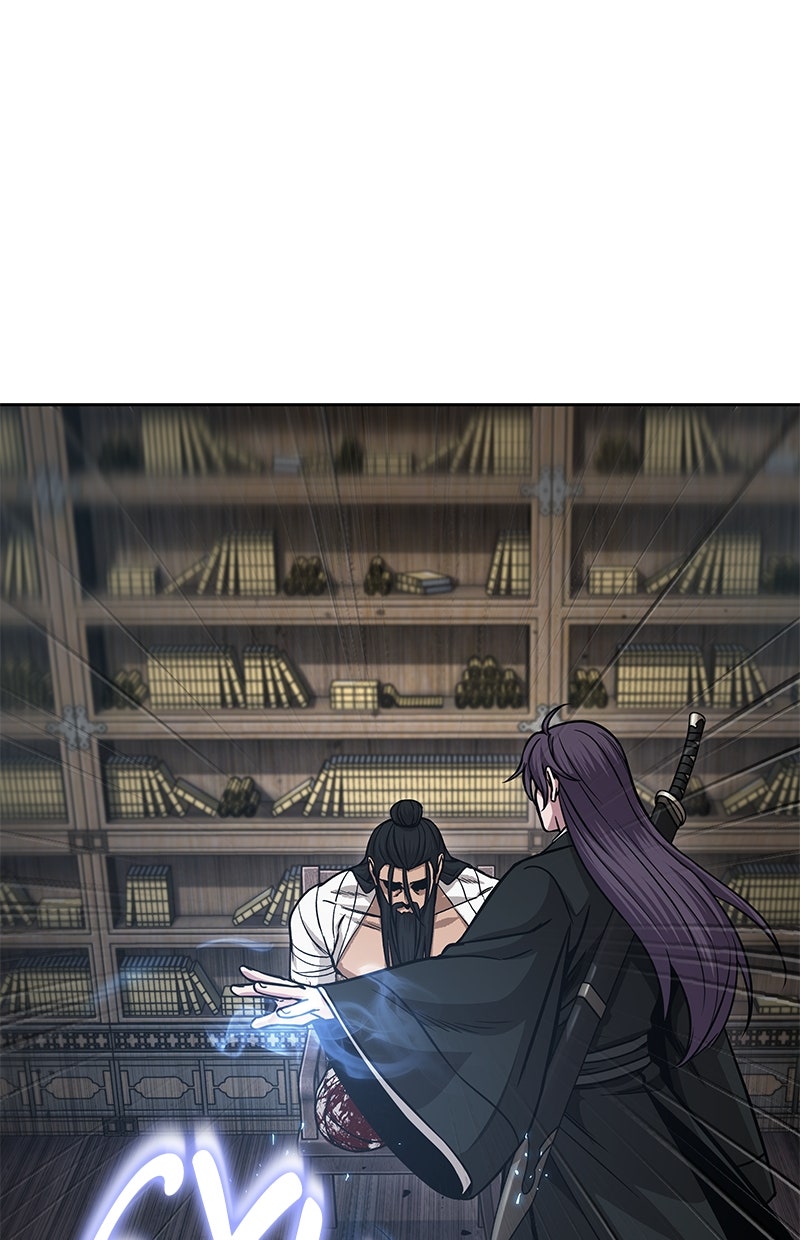 Read Nano Mashin chapter 155 image 75 on Lezhin
