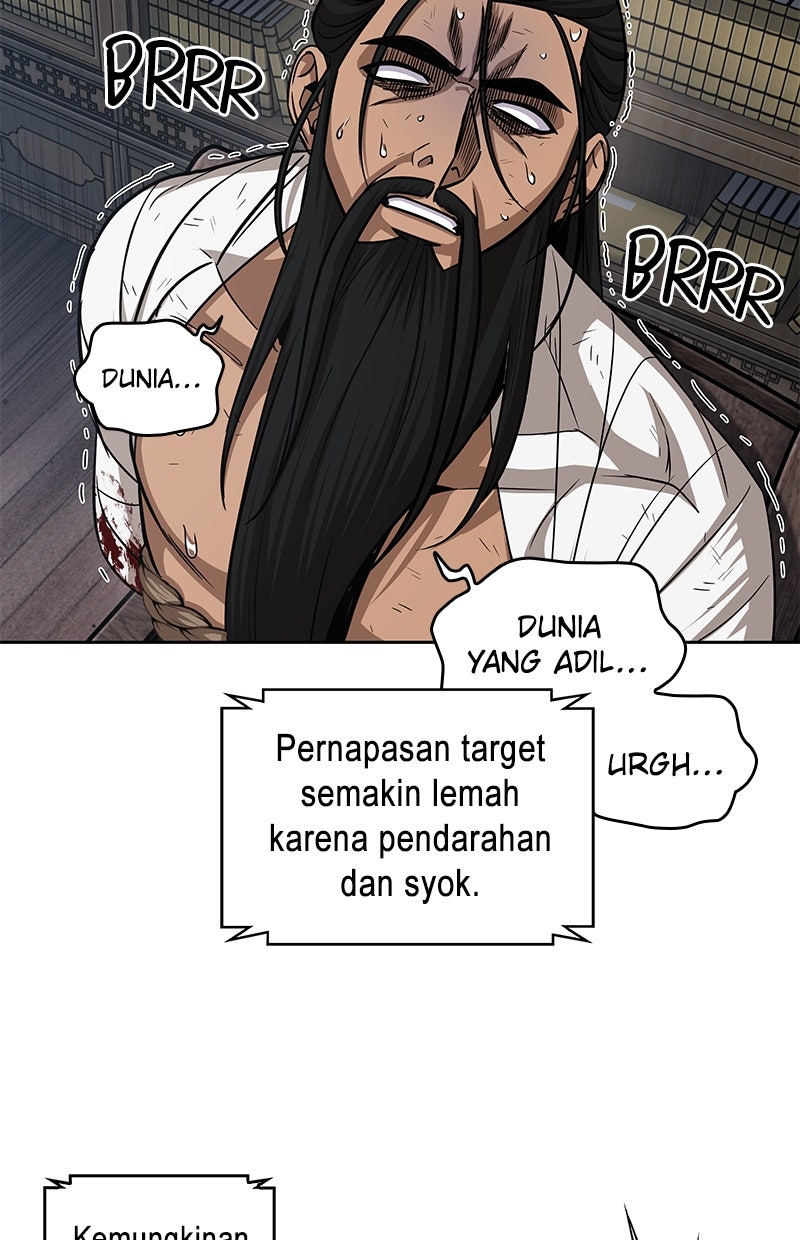 Read Nano Mashin chapter 155 image 81 on Lezhin