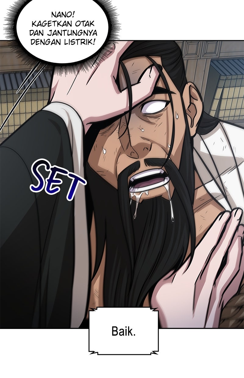 Read Nano Mashin chapter 155 image 83 on Lezhin