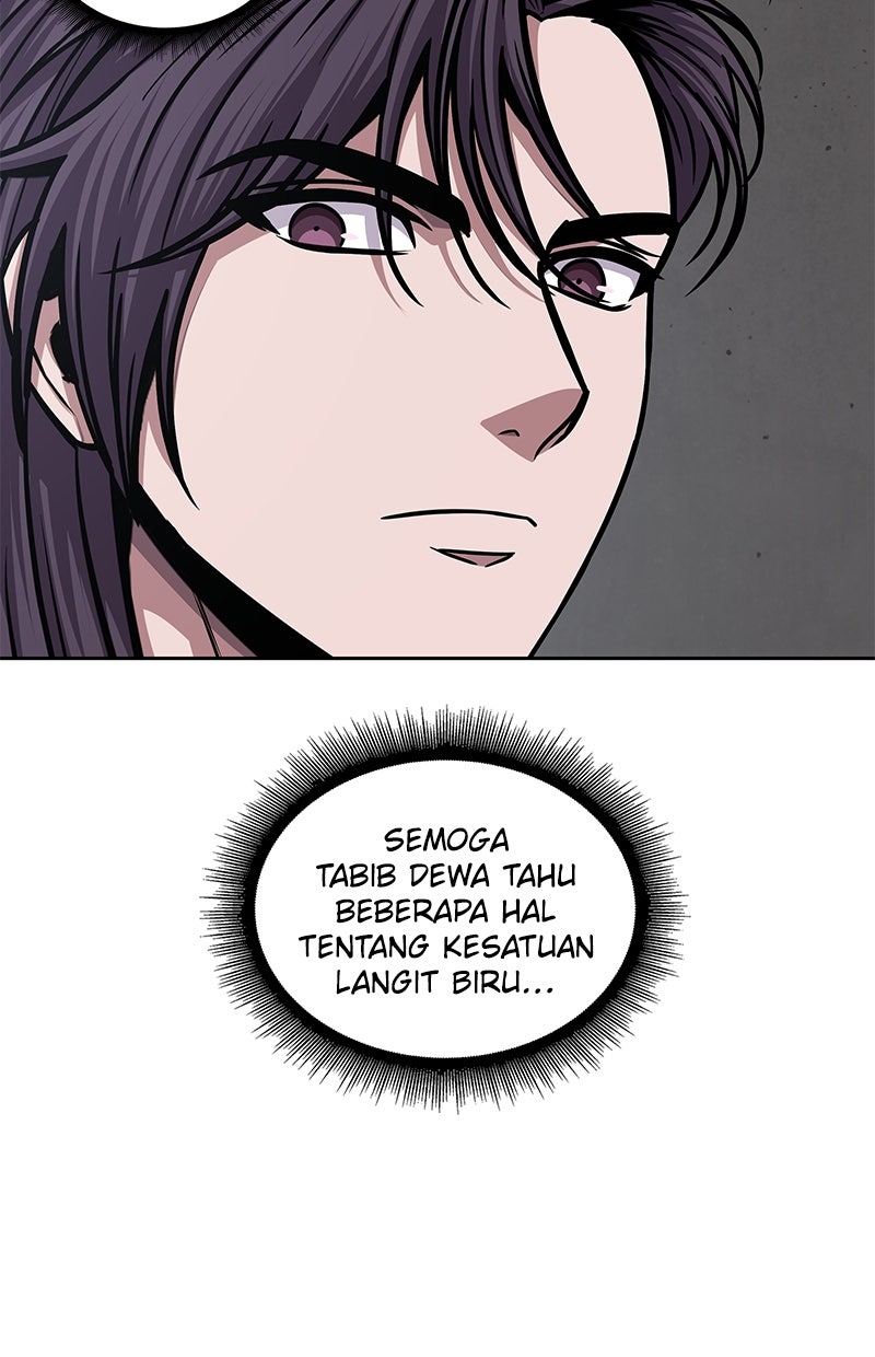 Read Nano Mashin chapter 155 image 87 on Lezhin