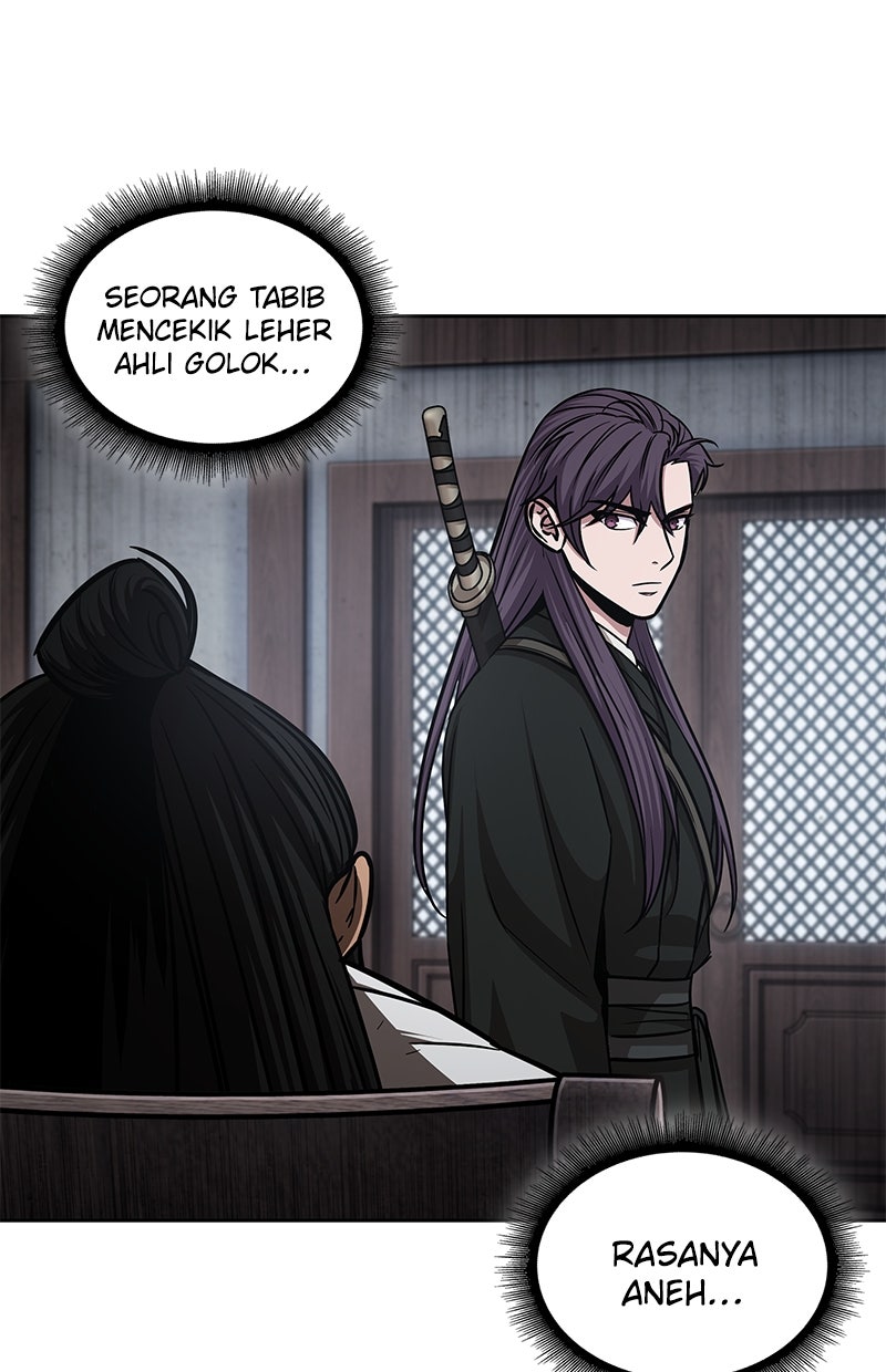 Read Nano Mashin chapter 155 image 88 on Lezhin