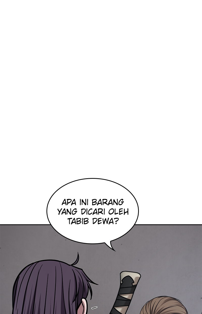 Read Nano Mashin chapter 156 image 1 on Lezhin