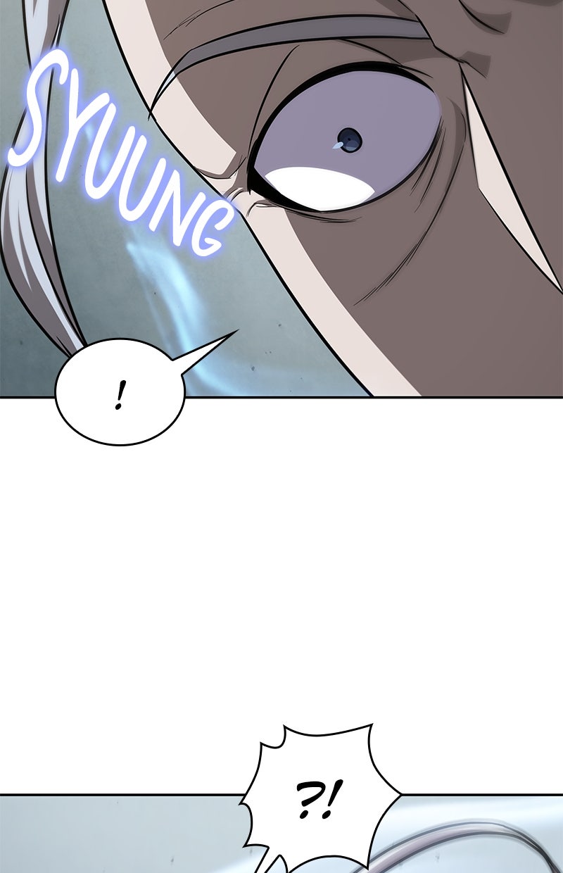 Read Nano Mashin chapter 156 image 42 on Lezhin