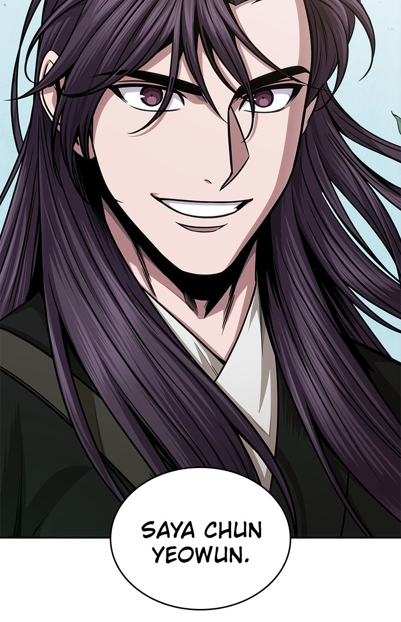 Read Nano Mashin chapter 156 image 56 on Lezhin