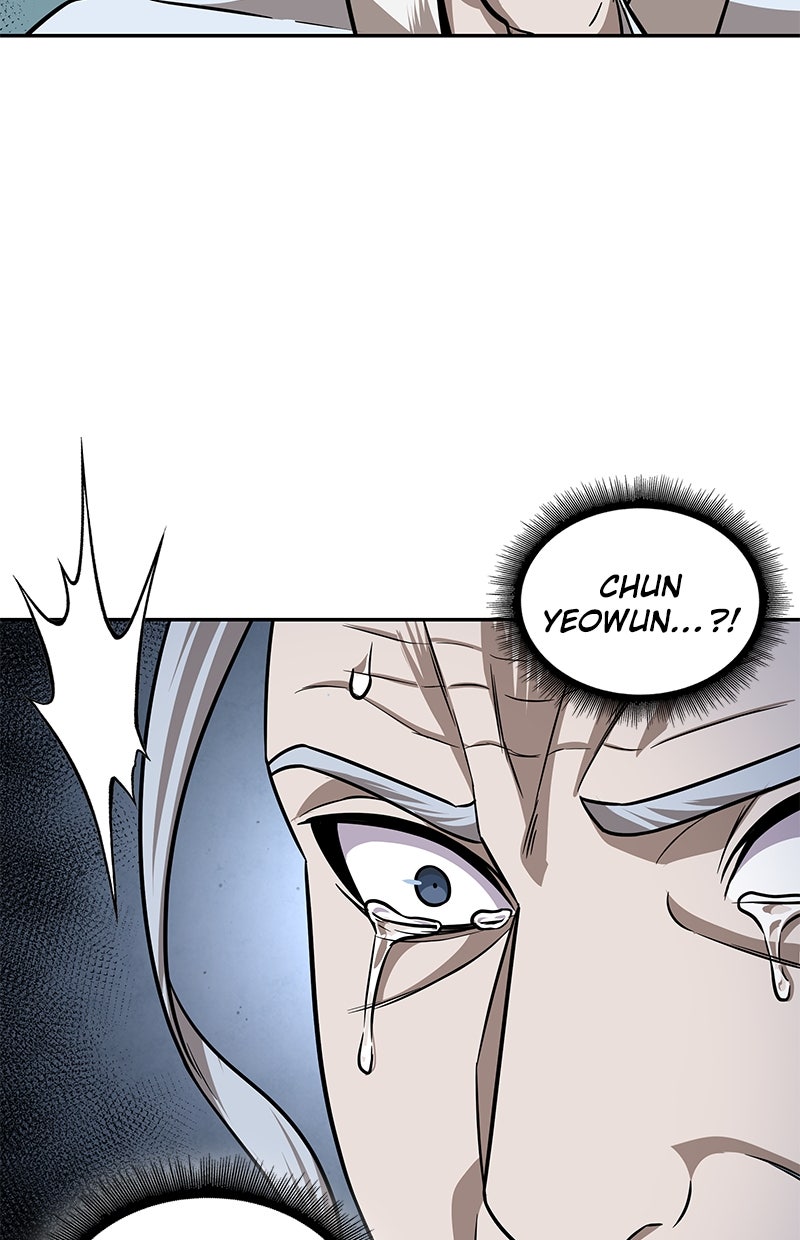 Read Nano Mashin chapter 156 image 58 on Lezhin