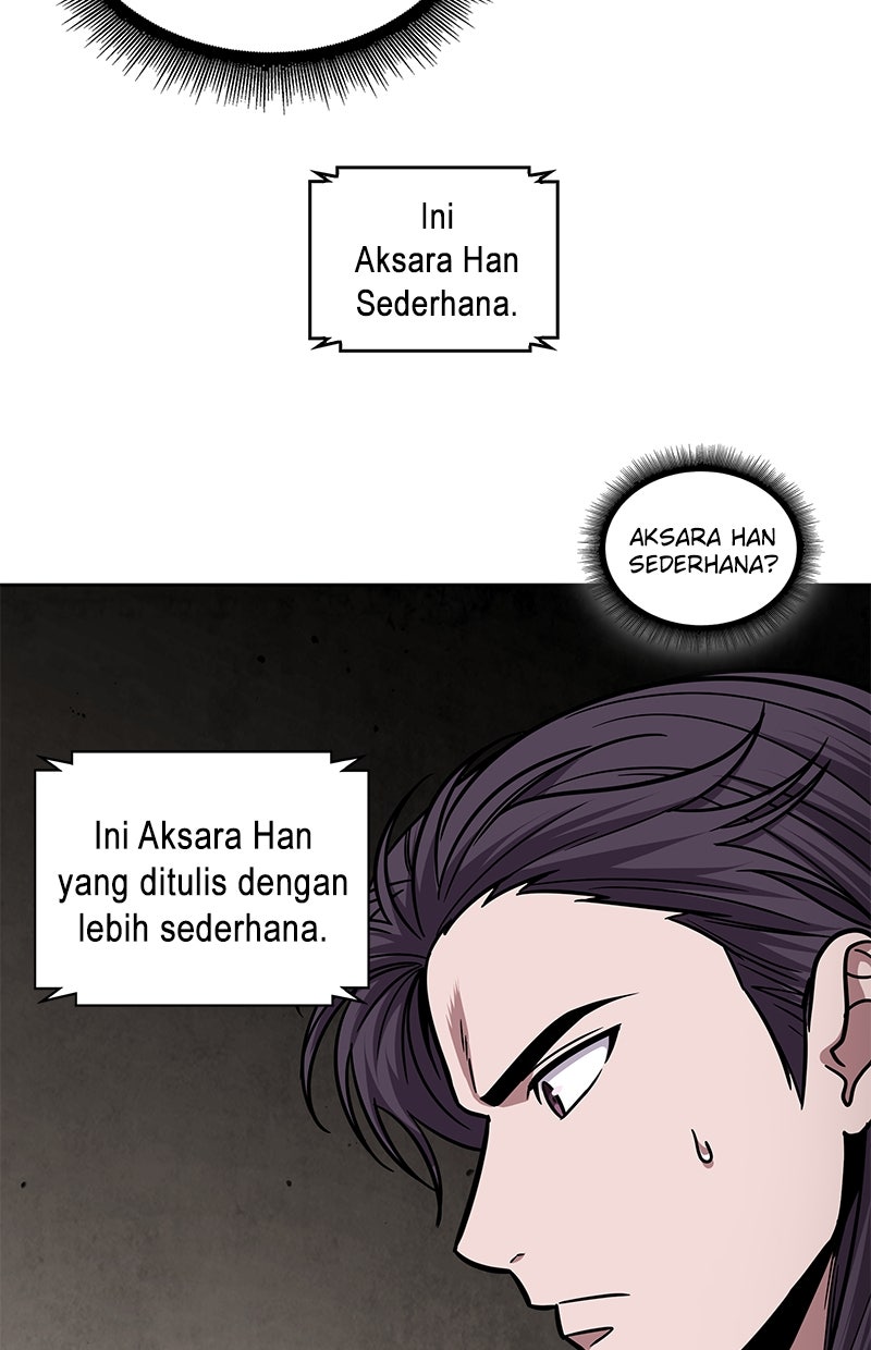 Read Nano Mashin chapter 156 image 9 on Lezhin