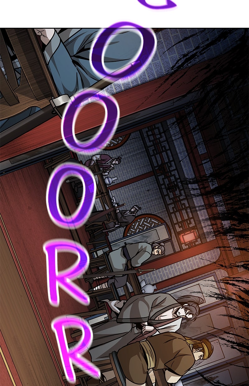 Read Nano Mashin chapter 157 image 44 on Lezhin