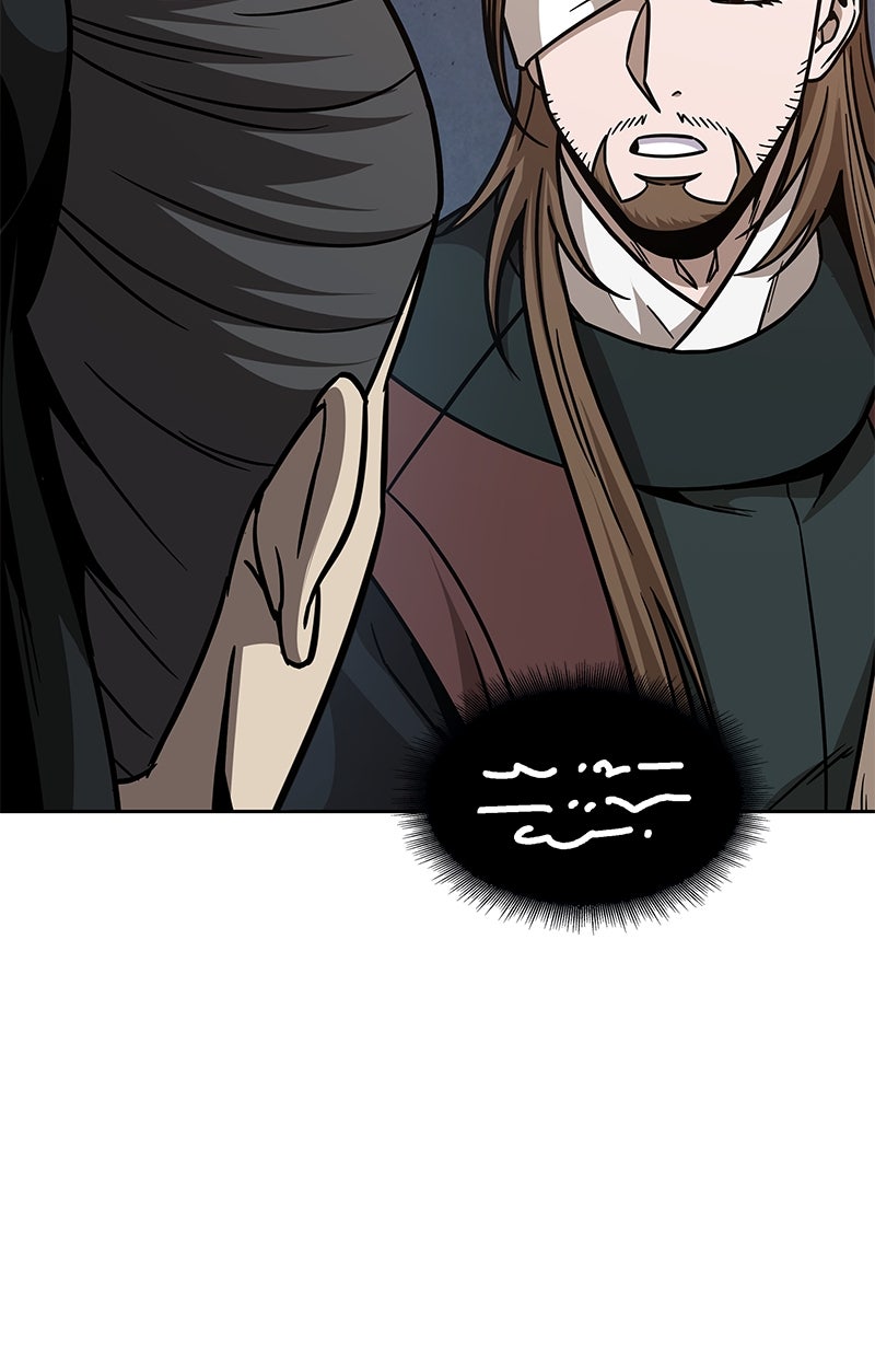 Read Nano Mashin chapter 157 image 55 on Lezhin