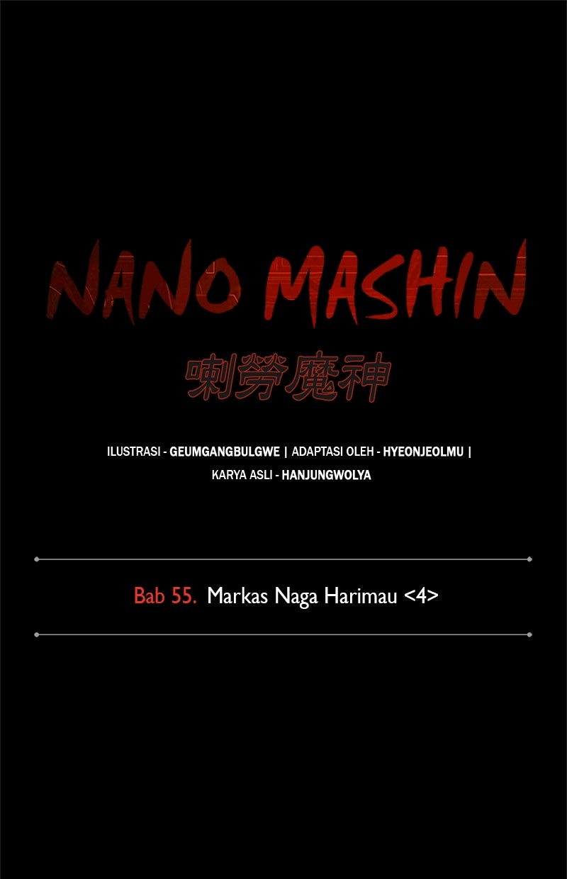 Read Nano Mashin chapter 159 image 1 on Lezhin