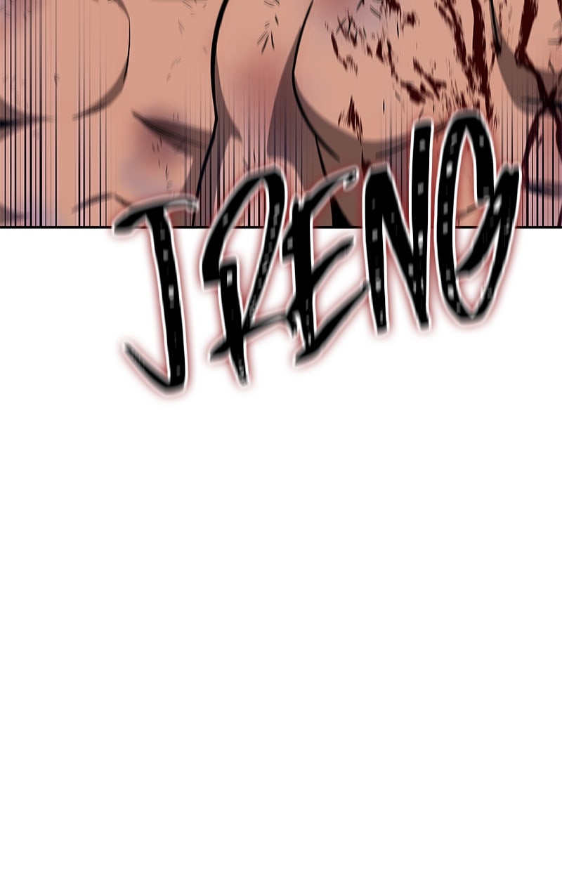 Read Nano Mashin chapter 159 image 105 on Lezhin