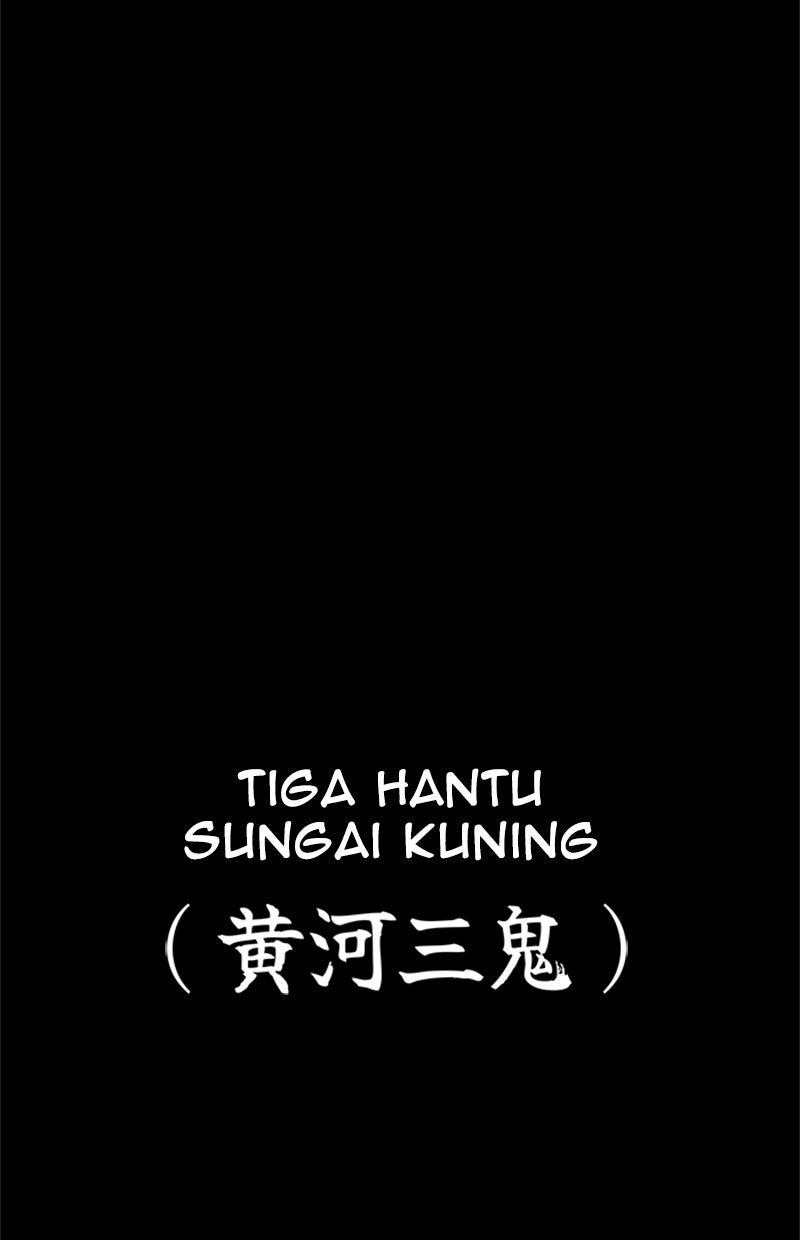 Read Nano Mashin chapter 159 image 2 on Lezhin