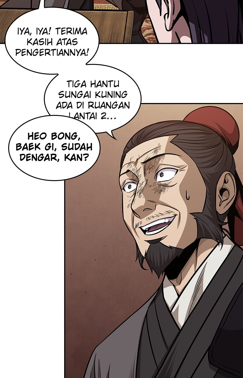 Read Nano Mashin chapter 159 image 33 on Lezhin
