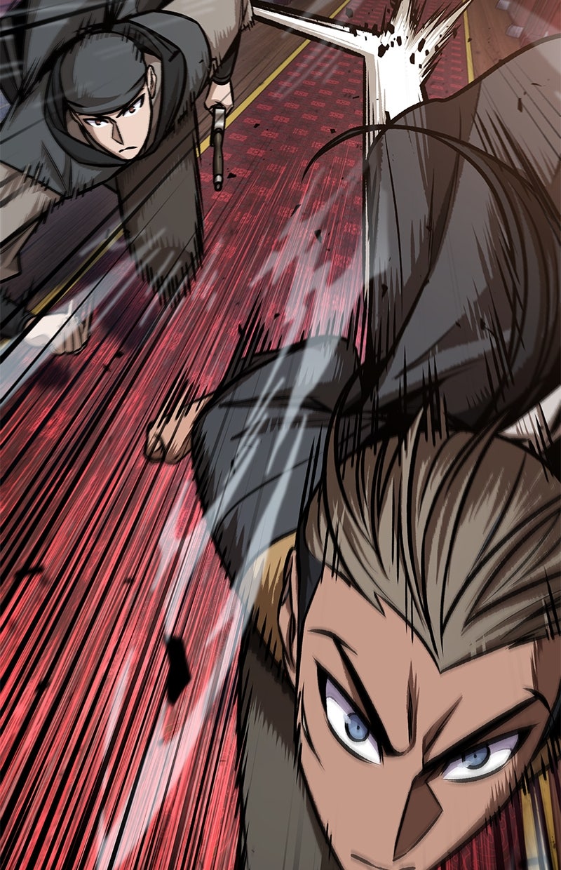 Read Nano Mashin chapter 159 image 36 on Lezhin
