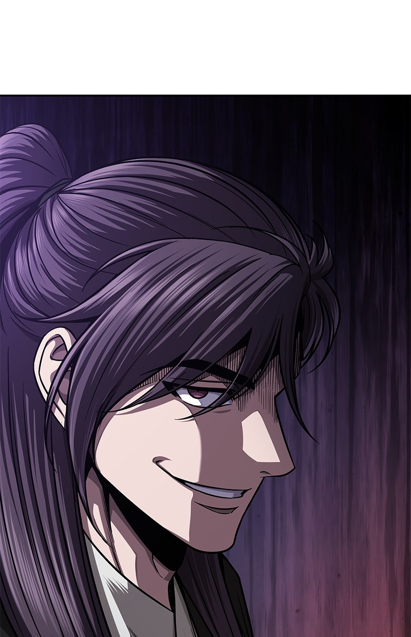Read Nano Mashin chapter 159 image 39 on Lezhin