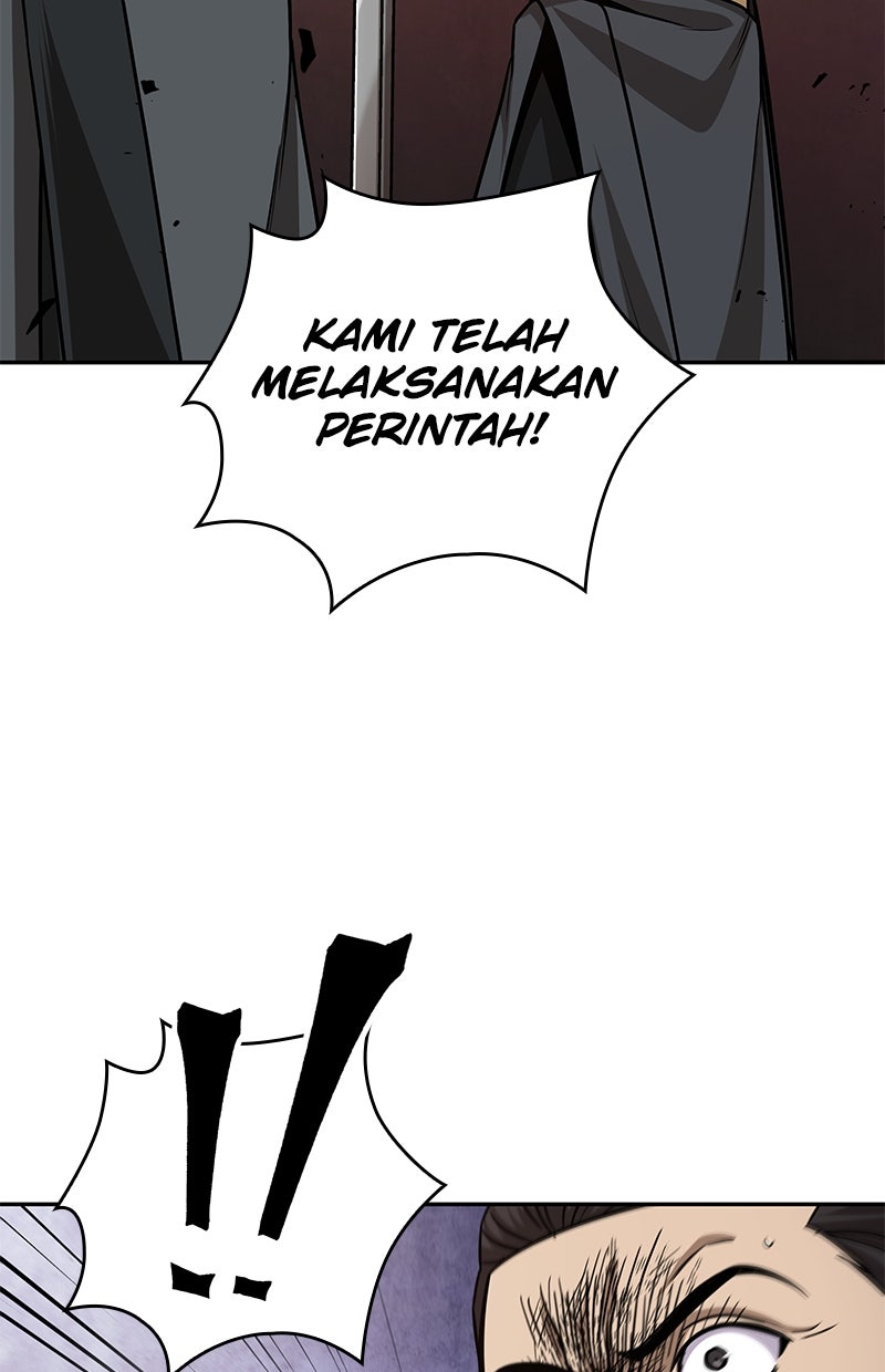 Read Nano Mashin chapter 159 image 61 on Lezhin