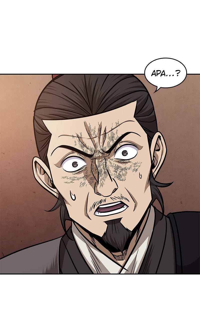 Read Nano Mashin chapter 159 image 67 on Lezhin