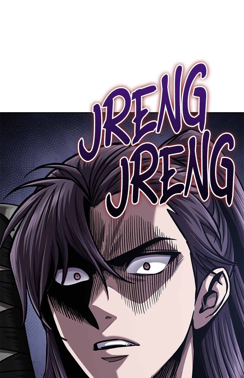 Read Nano Mashin chapter 159 image 79 on Lezhin