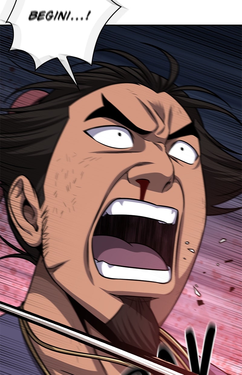 Read Nano Mashin chapter 159 image 84 on Lezhin