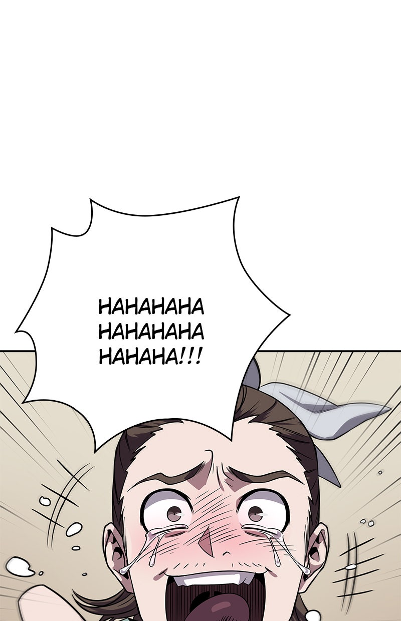 Read Nano Mashin chapter 16 image 1 on Lezhin