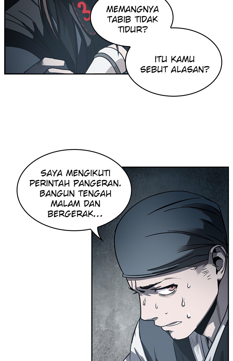 Read Nano Mashin chapter 16 image 17 on Lezhin