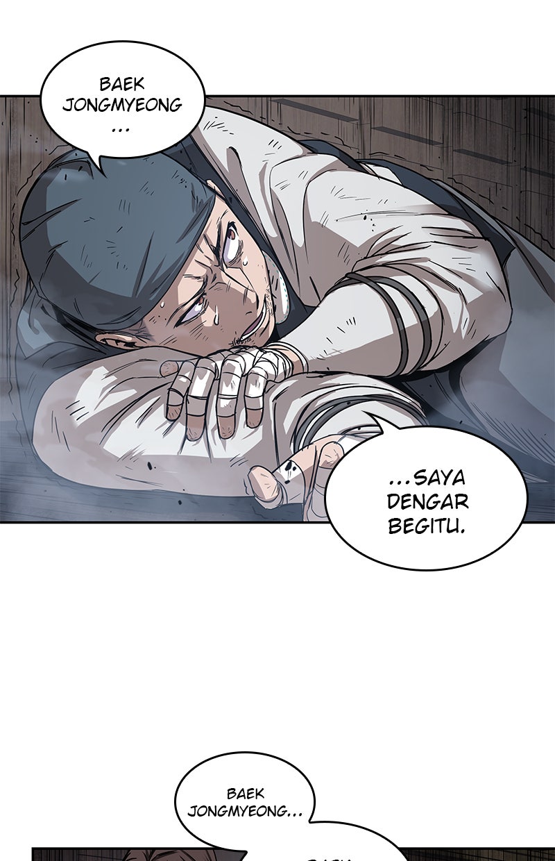 Read Nano Mashin chapter 16 image 25 on Lezhin