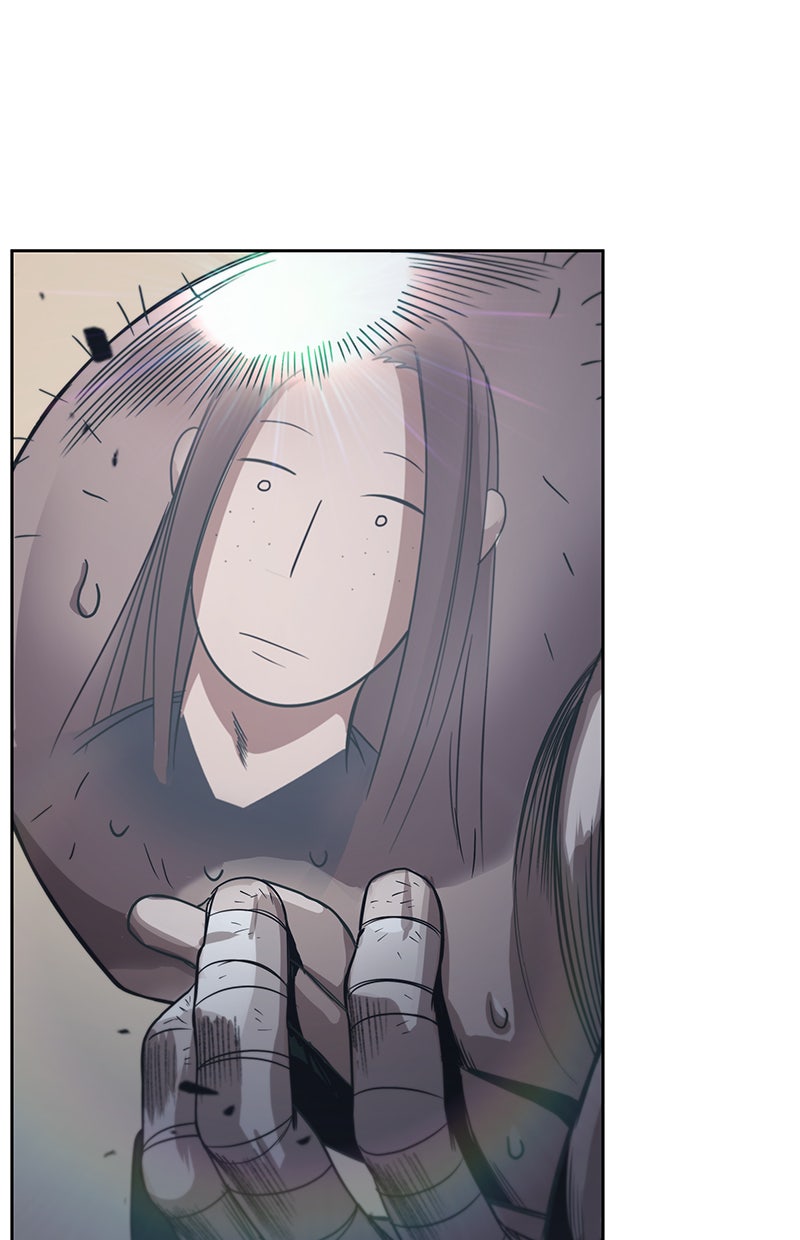 Read Nano Mashin chapter 16 image 43 on Lezhin