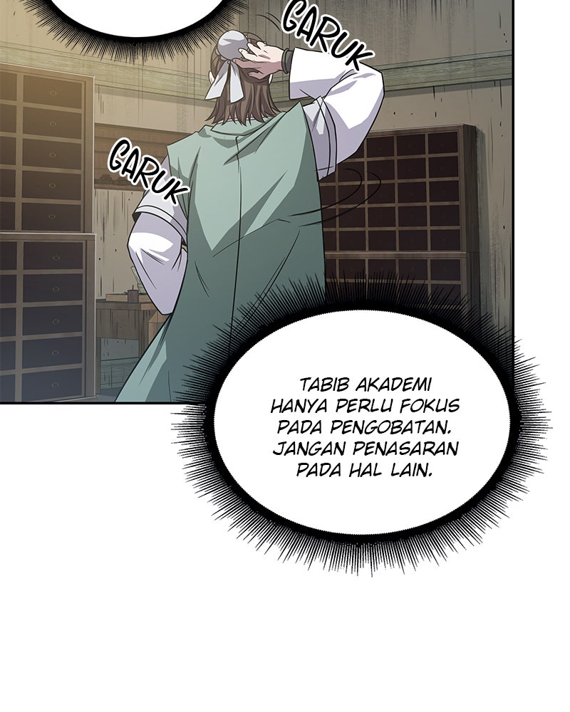 Read Nano Mashin chapter 16 image 9 on Lezhin