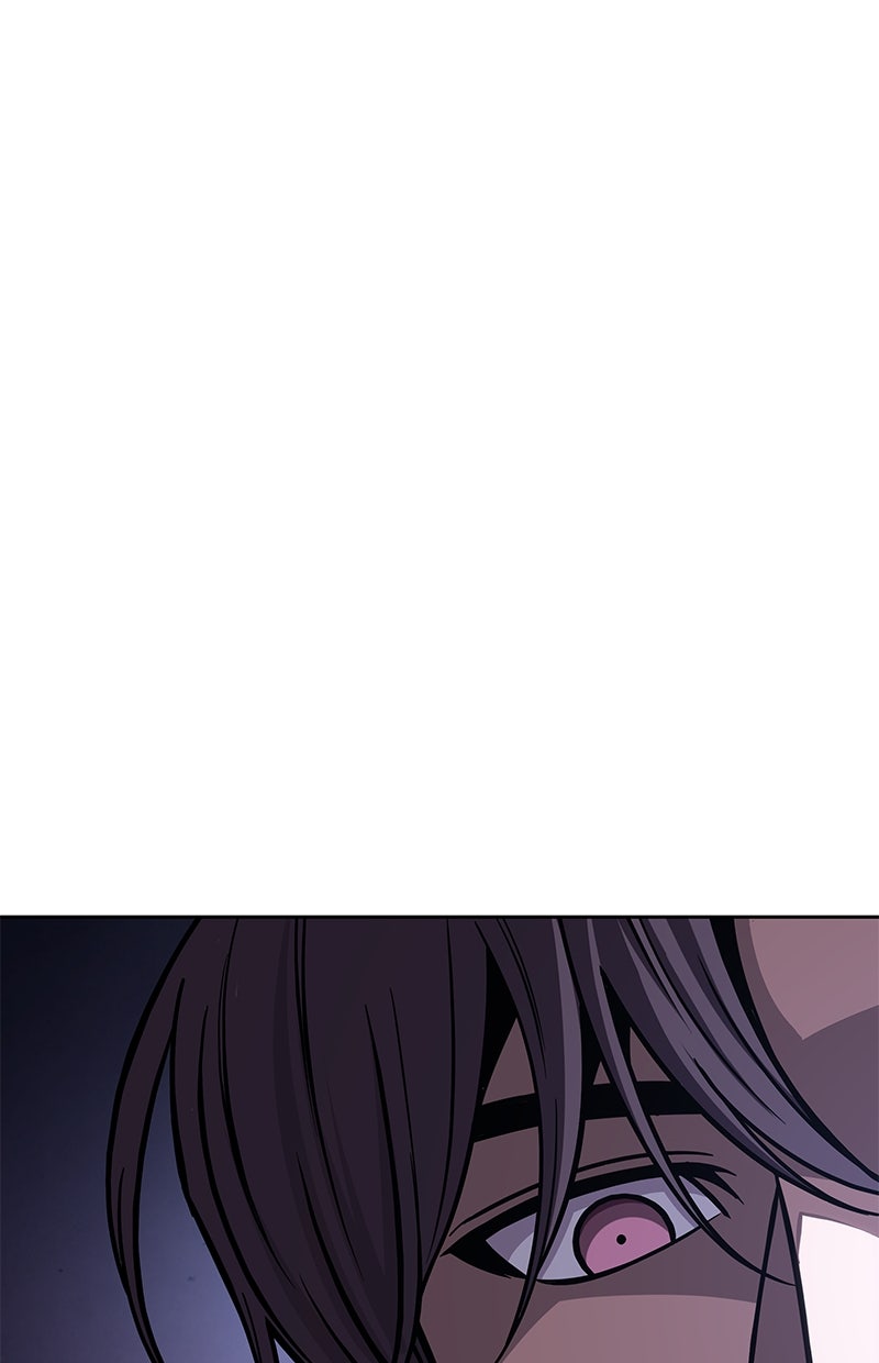 Read Nano Mashin chapter 160 image 1 on Lezhin