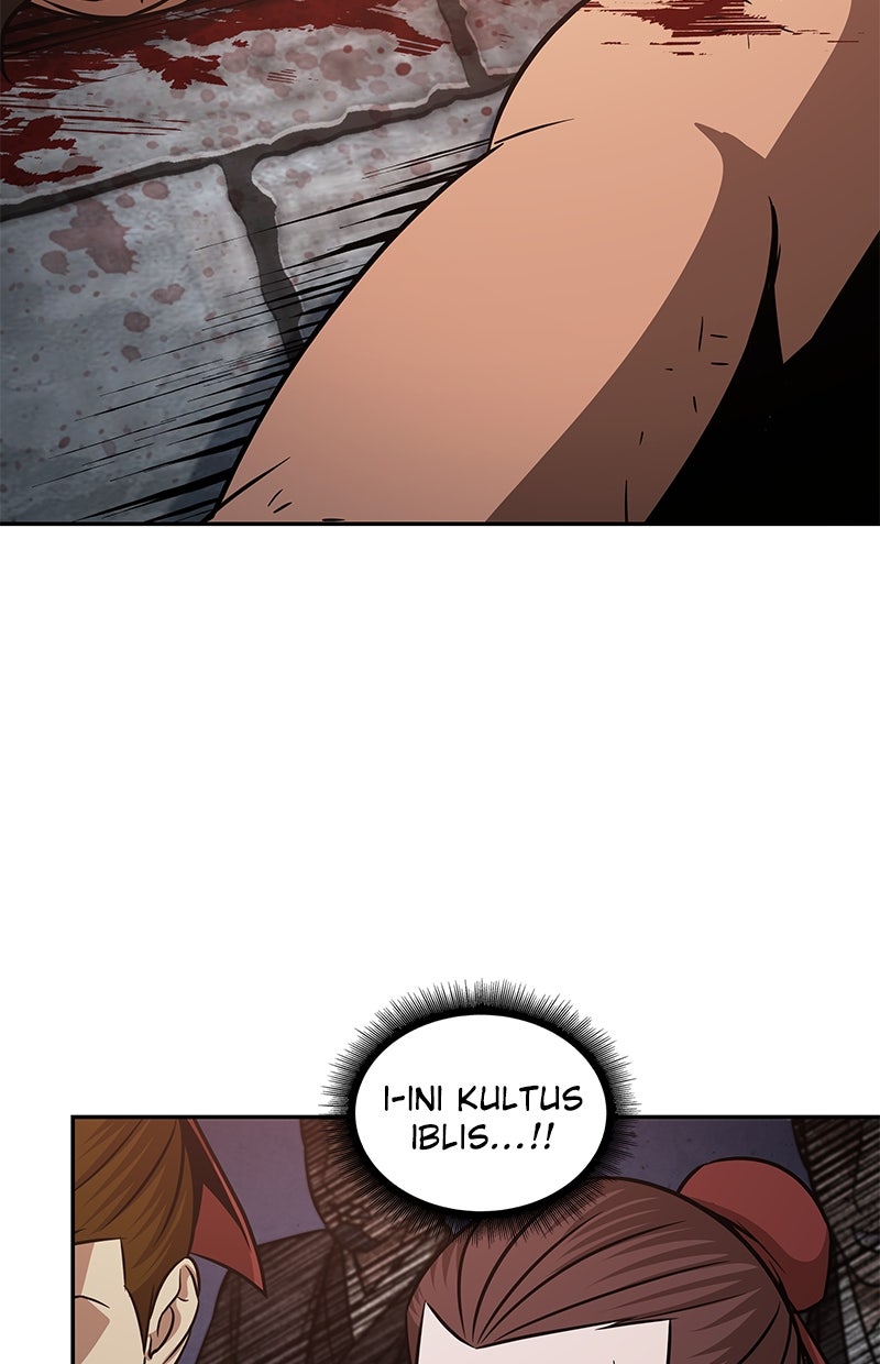 Read Nano Mashin chapter 160 image 11 on Lezhin