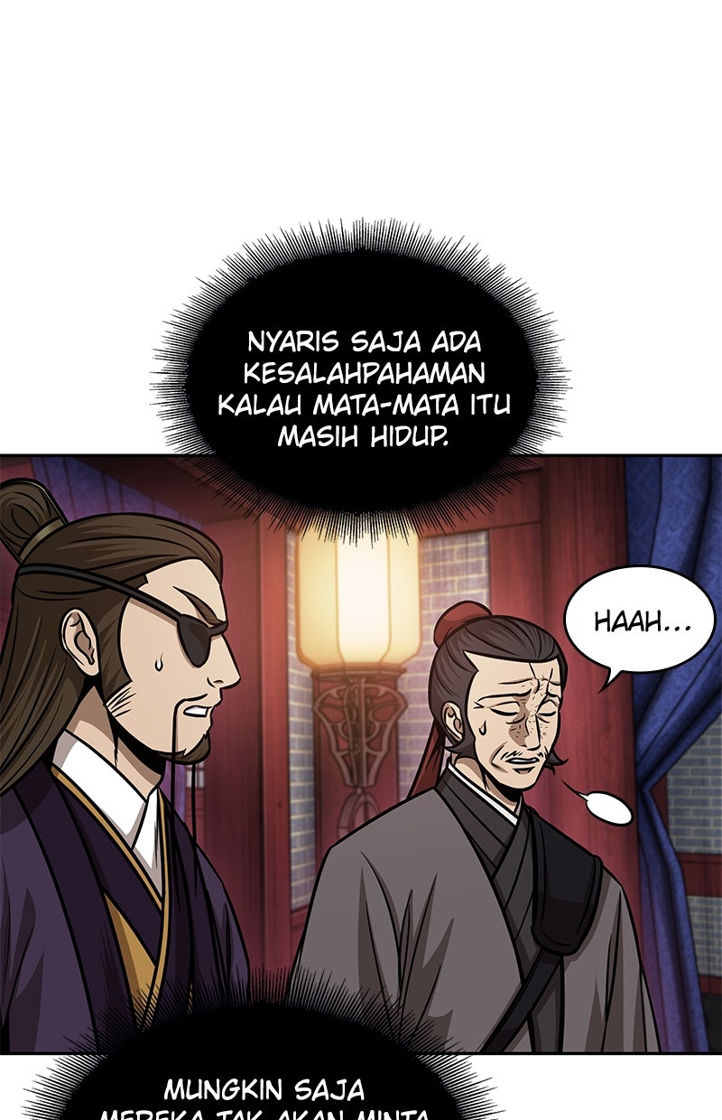 Read Nano Mashin chapter 160 image 19 on Lezhin
