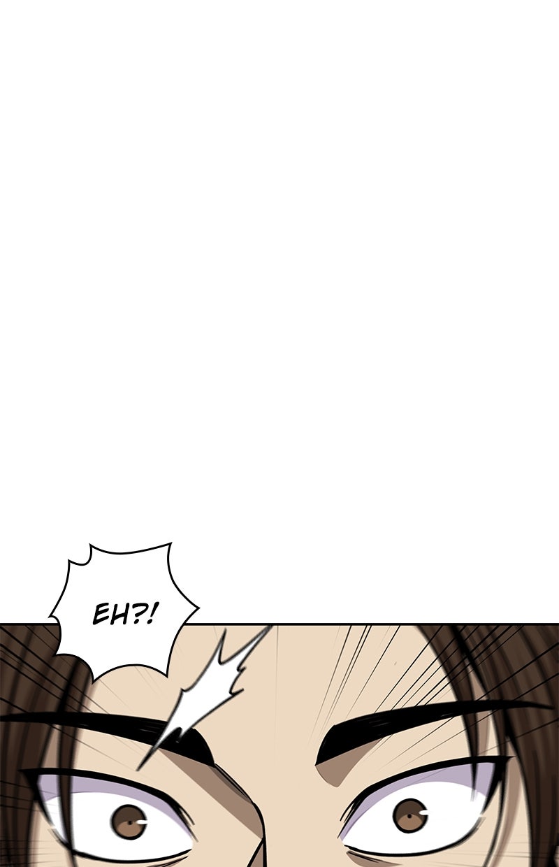 Read Nano Mashin chapter 160 image 71 on Lezhin