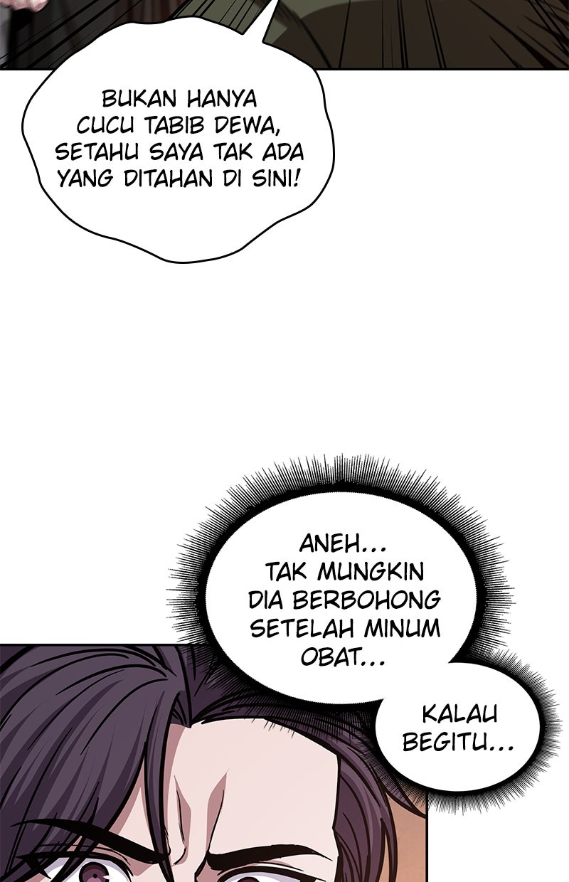 Read Nano Mashin chapter 160 image 83 on Lezhin